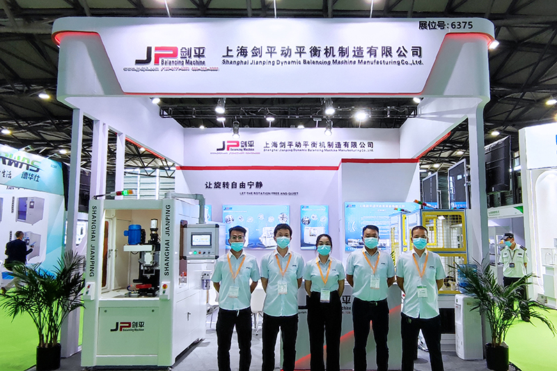 上海新能源汽車技術(shù)展 | 直擊“劍平動平衡機(jī)”展位