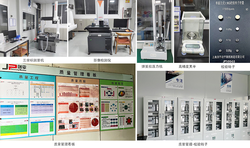 1647411815218905.jpg 質量保證.jpg