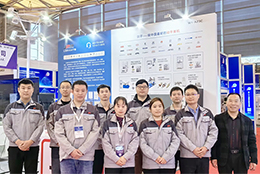 劍平與您相約第27屆小電機(jī)技術(shù)、磁性材料技術(shù)展