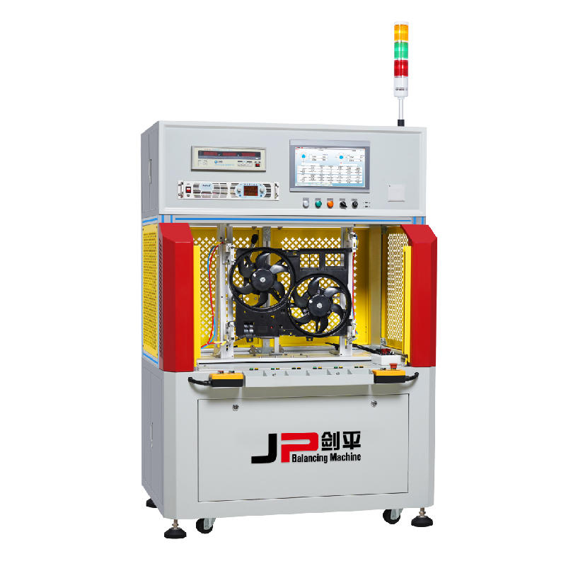 汽車?yán)淠L(fēng)扇平衡機(jī)