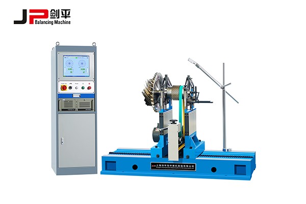 動(dòng)平衡機(jī)