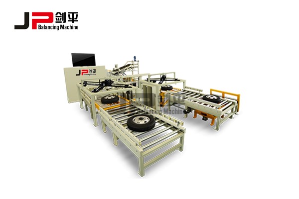 輪轂輪胎流水線全自動(dòng)平衡機(jī)