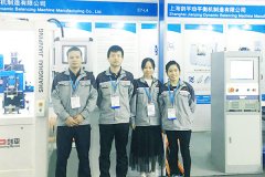 上海劍平動平衡機(jī)參展2019亞洲國際動力傳動展（