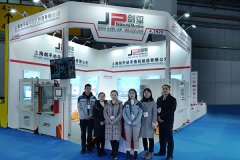 展會快訊 | 上海劍平動平衡機(jī)參展法蘭克福汽配